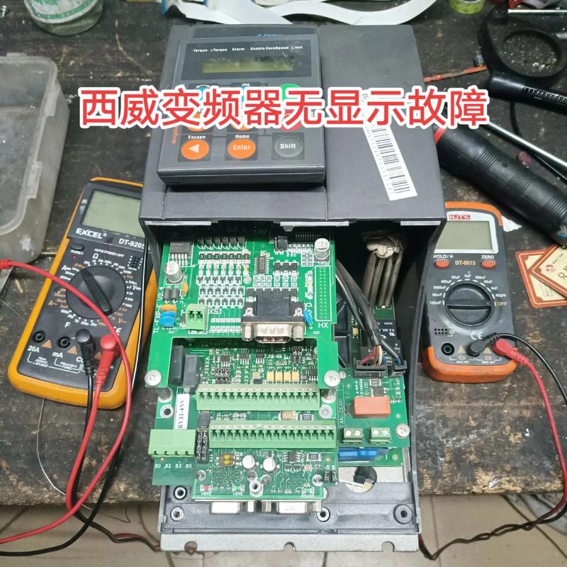 西威變頻器維修案例，西威變頻器維修 開關電源電壓低